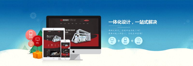 软件定制开发：顺应时代变革的力量之源