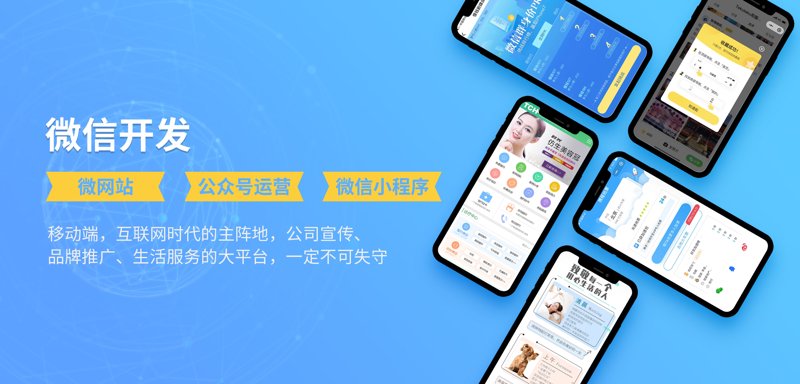 把握未来上海IT外包服务的发展趋势